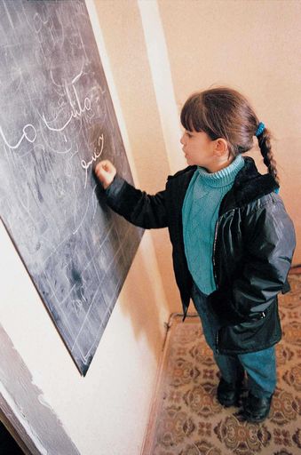 Bild zu OTS - Hilfswerk Austria: Österreich baut Schulen für Mädchen
in Afghanistan