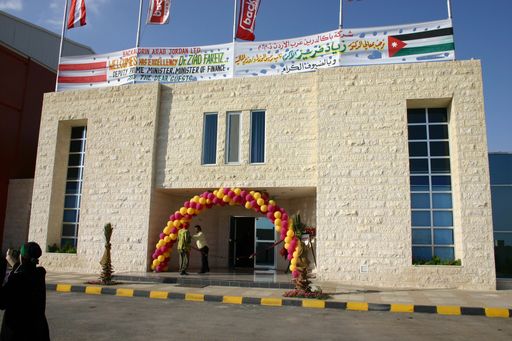 backaldrin 'Jordanien' - Firmengebäude festlich geschmückt