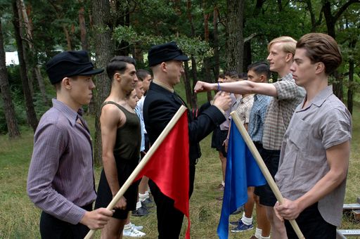 Vorschau Bild von Fotos "Der geköpfte Hahn"
v.l.n.r.:Boris Gaza, Axel Moustache, Stefan Murr, 
David Zimmerschied, Matthias Stein
Szene: Aufnahme der Burschen in die Deutsche Jugend (DJ)