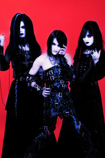 Vorschau Bild von Japanische J-Rock Kultband BLOOD
