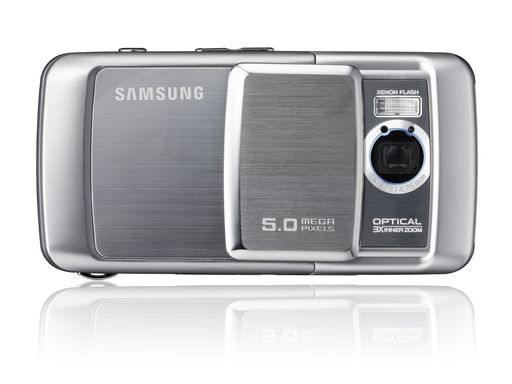 Das SGH-G800 vereint die neuesten Multimedia- und umfangreiche Digitalkamera-Funktionen in anspruchsvollem Design.