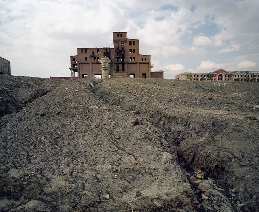 Christoph Lingg
Nalaikh, Mongolei, 2006
OcÈ LightJet Print, 83 x 101 cm