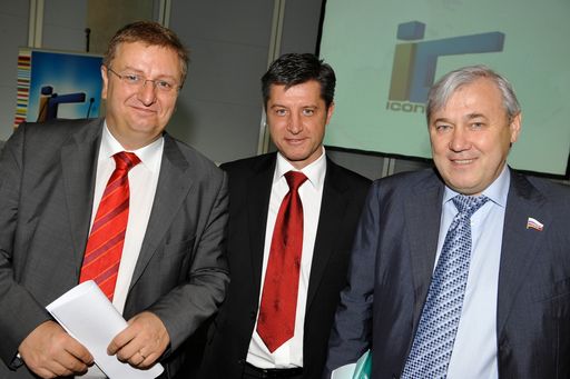 (Personen v.l.n.r.) Finanzstaatssekretär Dr. Christoph Matznetter, iconvienna-Präsident DI Dr. Gerhard Hrebicek und Dr. Dr. Anatoly G. Aksakov, Präsident der Vereinigung der russischen Regionalbanken bei einer erfolgreichen iconvienna 2008.