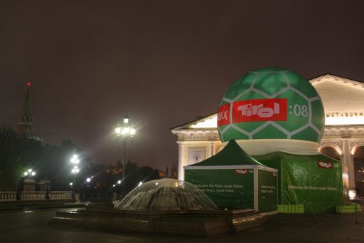 In Moskau setzte die Tirol:08 Aktionsshow am berühmten Managen-Platz vor dem Kreml einen beeindruckenden Schlusspunkt.