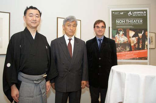 Im Bild v.l.n.r. Haruhisa Kawamura (Noh Theaterfamilie), S.E. der Japanische Botschafter Akio Tanaka und Dr. Diethard Leopold (Japan Kenner)
http://pressefotos.at/m.php?g=1&dir=200809&u=43&e=20080919_l&a=event