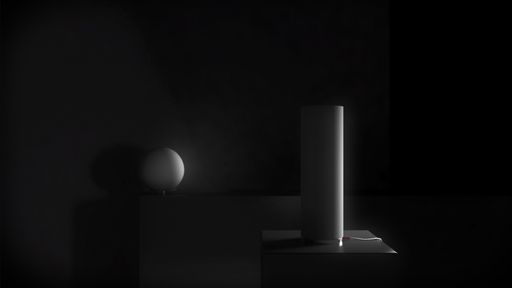 Vorschau Bild von senses - die Lampe wartet auf Sie