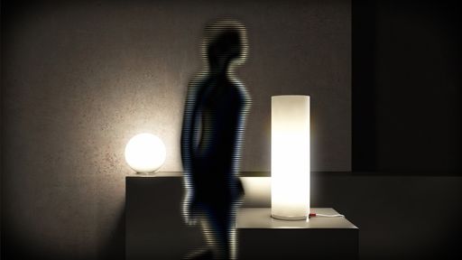 Vorschau Bild von senses - die Lampe begrüßt Sie