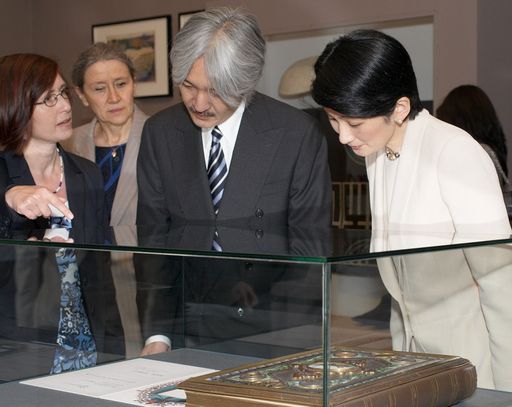 Der japanische Prinz Akishino und seine Gemahlin Prinzessin Kiko besuchten gestern Montag, dem 11. Mai 2009, die Ausstellung "Made in Japan" im Wiener Museum für Völkerkunde.