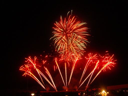 Vorschau Bild von Feuerwerke Jost ist bei Wettbewerben sehr erfolgreich und kann auf eine lange Liste zufriedener Kunden verweisen.