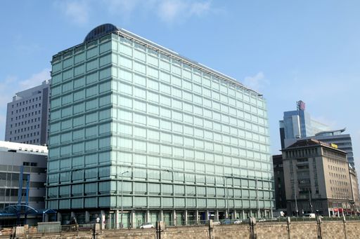 IBM Haus