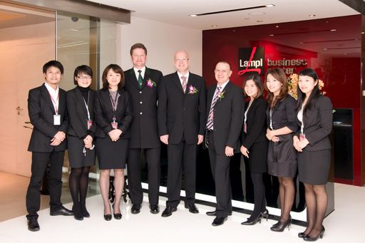Team Shanghai, Investoren Wolfgang Erber und Gerald Suppan, Betreiber Dr. Peter Lampl