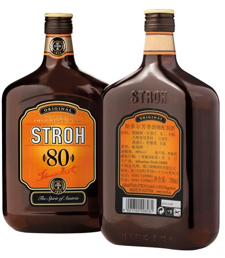  Stroh Austria exportiert nach China. Für den ersten Export nach
China wurde eine limitierte Serie an Flaschen mit chinesischen Etiketten
angefertigt.