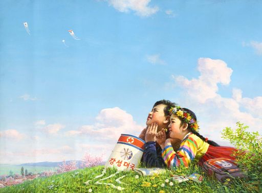  Blauer Himmel (Ri Sok Nam, 2005)