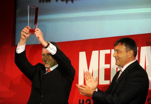 Vorschau Bild von Andreas Maierhofer mit Vasil Mirchev, dem Herausgeber des Magazins "Manager"