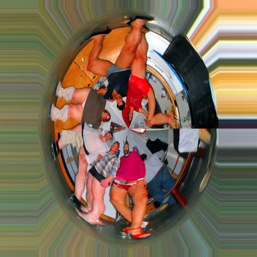  Künstlergruppe GELATIN ab 17. Juli in der Kunsthalle Krems