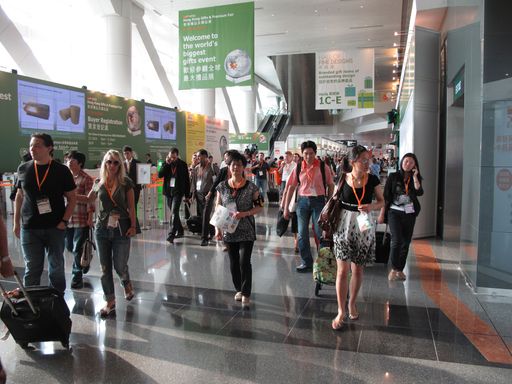  Hong Kong Gifts & Premium Fair