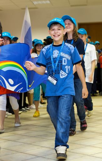 Vorschau Bild von Durch die Teilnahme am gemeinschaftlichen Erleben, soll allen Beteiligten mittels Verständigung, gegenseitiger Akzeptanz und Respekt, Chancengleichheit und nachhaltige gesellschaftliche Integration vermittelt werden.