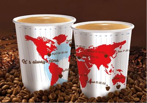 Vorschau Bild von Kaffee aus OVV-Bechern zum Tag des Kaffees