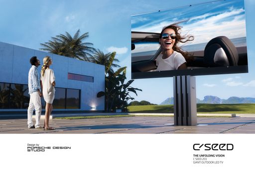  Die ultimative Unterhaltungstechnologie im Außenbereich, eine neue Dimension in HD, auch bei direkter Sonneneinstrahlung. Erhältlich ab Herbst 2011, von C SEED Entertainment Systems, Vienna, Austria.