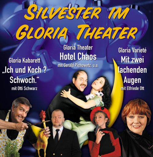 Im Bild von links nach rechts: Otti Schwarz, Robert Notsch, Elisabeth Osterberger, Elfriede Ott. Im Hintergrund: Gerald Pichowetz & Anna Sophie Krenn.