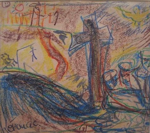 Der Schriftsteller als Maler / artnet versteigert eine Zeichnung von Kultautor Jack Kerouac