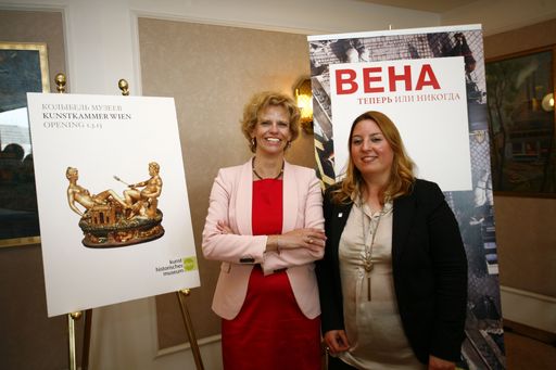 KHM-Generaldirektorin Sabine Haag und Mag. Angelika Grzebyta vom WienTourismus