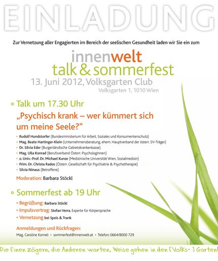  Einladung