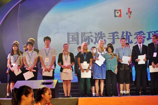 Tiroler Schüler/innen-Team für innovativen
Wanderstock beim 27. China Adolescents Science & Technology
Innovation Contest in Yinchuan, China prämiert