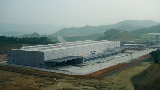 Das neue Werk - TIGER Fogang