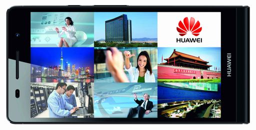 Huawei Österreich startet Smartphone Video
Competition