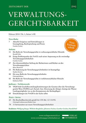 Vorschau Bild von Cover: Die ZVG - Zeitschrift der
Verwaltungsgerichtsbarkeit