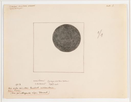 Die erste aus dem Quadrat entstandene
suprematistische Form (Das grundlegende suprematistische Element)
Graphitstift 1927, Kunstmuseum Basel, Kupferstichkabinett (Erwerbung
2011 durch die Erben Kasimir Malewitschs bestätigt) Inv. Nr.
1969.51.2