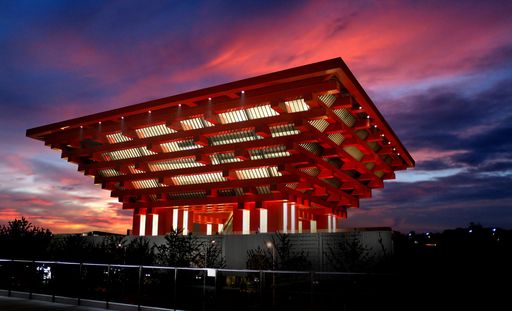  China Art Museum, Shanghai