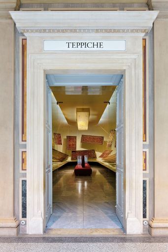 MAK-Schausammlung Teppiche, 2014