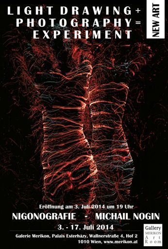 Vorschau Bild von Einladung zur Ausstellung und Ausstellungseröffnung