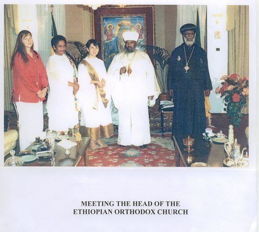 Vorschau Bild von President Prammer with the head of the Ethiopian
orthodox church in Ethiopia