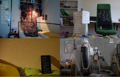 Vorschau Bild von Arbeit der Künstlerinnen Lena Violetta Leitner,
Ksenia Plisova und Anna Watzinger