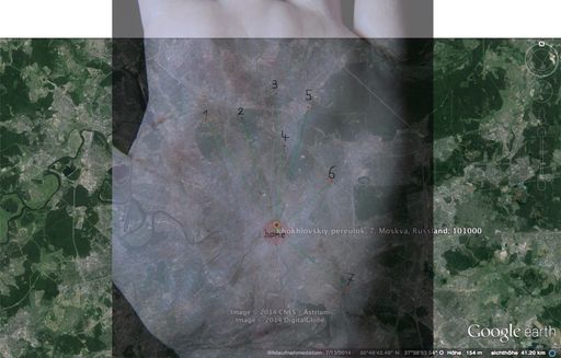 Vorschau Bild von Arbeit der Künstler/innen Serge Prokofiev und Anna
Watzinger