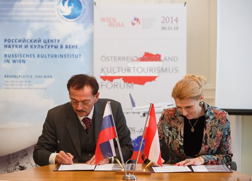 Wirtschaftskammer Wien und Russland
unterzeichnen Abkommen für respektvolle Zusammenarbeit und regen
Austausch zwischen russischen und österreichischen Touristikern