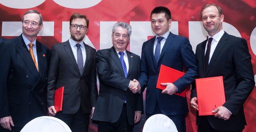 Unterzeichnungstermin für das Studentenprogramm
"Telecom Seeds for the Future" in China