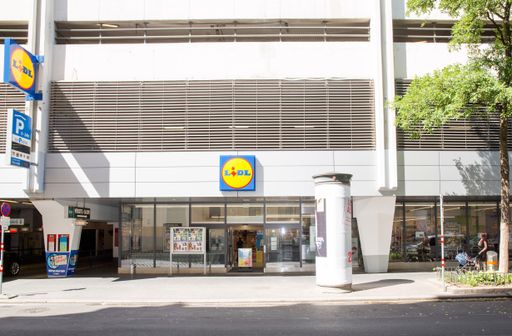  Die neu eröffnete Filiale der Handelskette Lidl im
WIPARK-Parkhaus Stiftgasse.