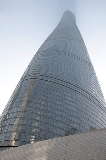  Im Bild: Shanghai Tower