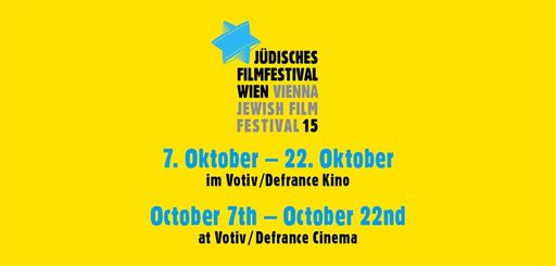 Jüdisches Filmfestival Wien Logo