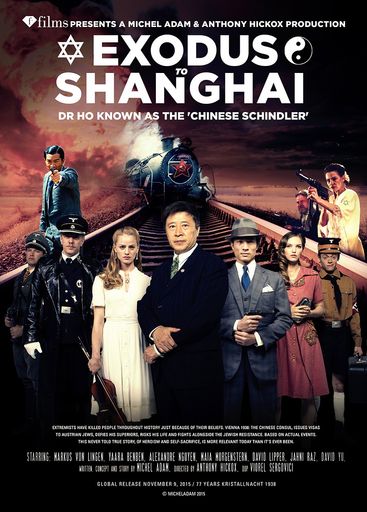 Exodus to Shanghai