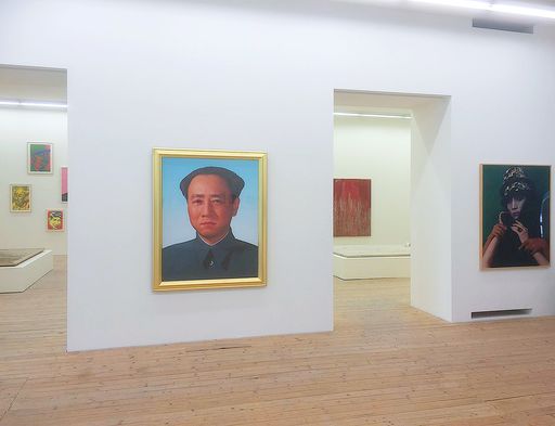 Ausstellungsansicht Sammlung Friedrichshof