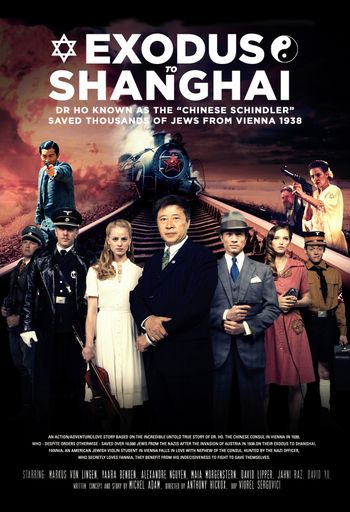 Exodus to Shanghai Official Poster