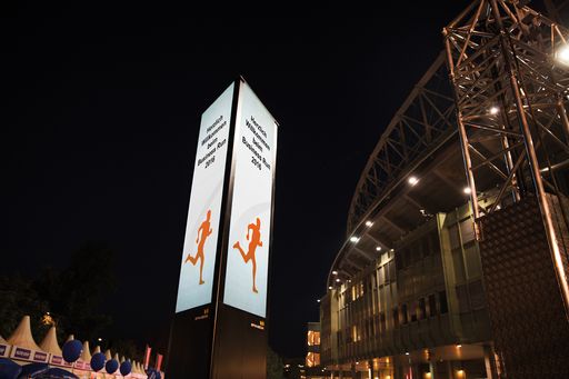 Vorschau Bild von Die Revolution der digitalen Außenwerbung sorgte beim
traditionellen Laufevent rund um das Ernst-Happel-Stadion für
außergewöhnliche Werbeeffekte im Startbereich.