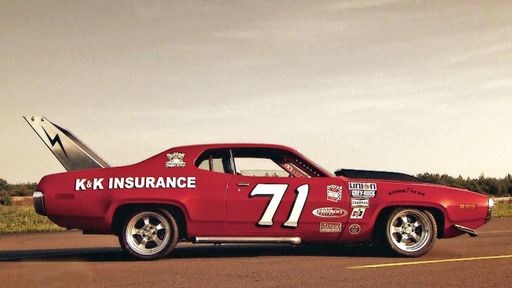 Vorschau Bild von "GRIP Extrem - Das Motormagazin": Dieser 71er
Plymouth Satellite Hardtop Coupe hat 780 PS / Sendetermin: Sonntag,
16.10.2016 um 16:35 Uhr bei RTL II. © RTL II - Recht zum
Abdruck/Darstellung zeitlich/sachlich beschränkt auf die Bewerbung
der Sendung.