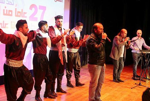 Vorschau Bild von Das musikalische und folkloristische Rahmenprogramm faszinierte
die Veranstaltungsbesucher.