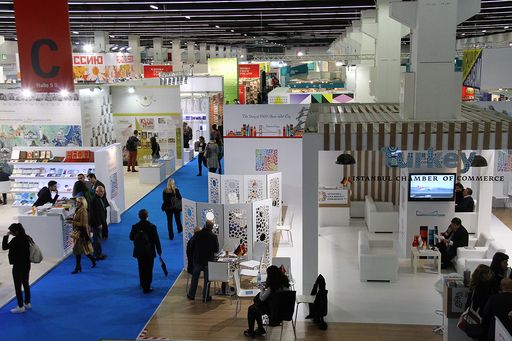 Forschen auf der Frankfurter Buchmesse